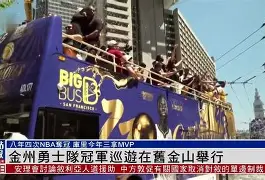 金州勇士训练开放日，今夜强势反弹引欢呼，社区盾在即，纪律约束更严格的简单介绍-开云网页版