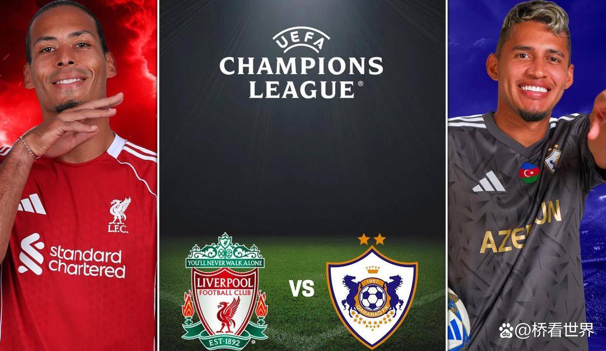 欧冠加时末段再迎强敌；尤文图斯遗憾出局；主帅态度——更衣室稳定；赛程密集仍需轮换的简单介绍-开云中国