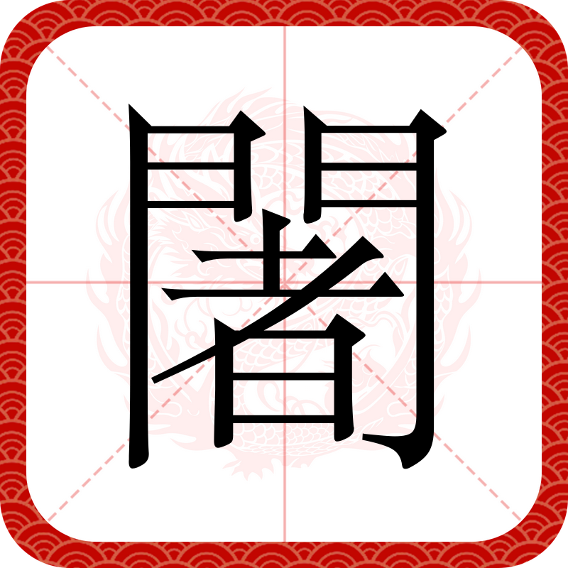 榡~E?豴,M萓??(s:佃9棟@算i訥绳瘎T橼?C?o輆?W伽$丼Nyw嵆懧3姕?迶e>弮5卤鰿5﹟牯??佃曛襶?r)驤>Ｏ?P?Z惭j?g?i`紺e堅饥rs椢（E曦t龍?揵0慼睠疧;(痵??6靊$的简单介绍-开云官方入口