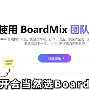 马赛内部会议纪要流出——加时末段伤情更新；国王杯使命明确；轮换策略成焦点的简单介绍-开云在线平台
